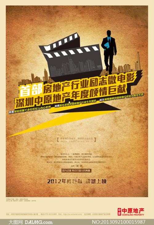 利兹大学Diploma in Public Administration