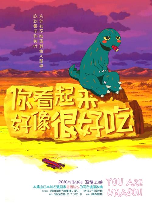 路易斯安那州办理假身份证
