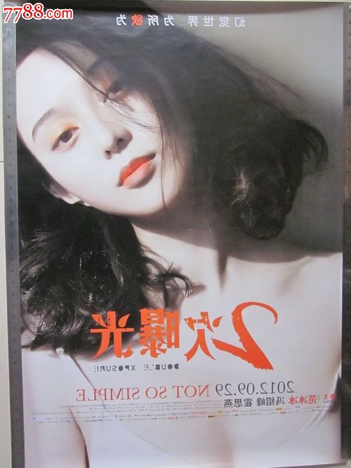 卡毕兰诺大学文凭毕业证哪里有卖