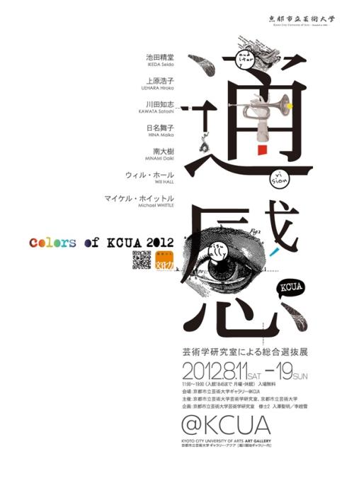 买假俄亥俄州结婚证